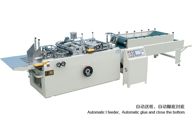 Automatic Paper Bag Bottom Gluing Machine