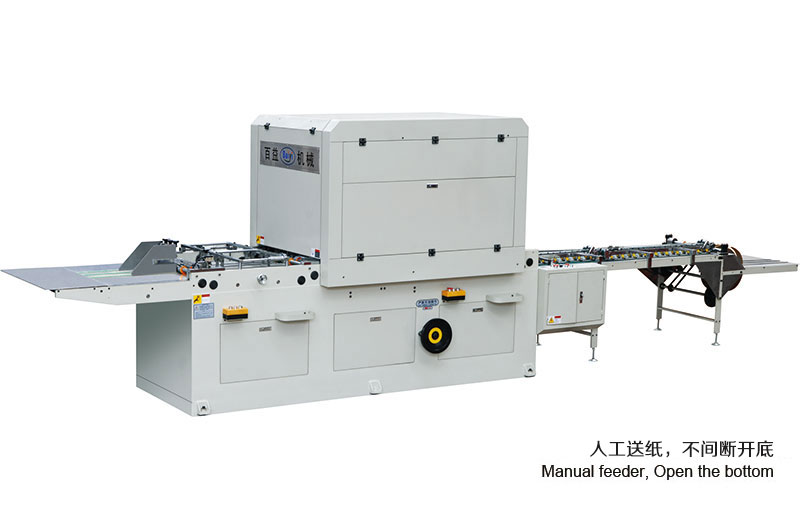 Sheet Feeding Paper Bag Bottomer Machine