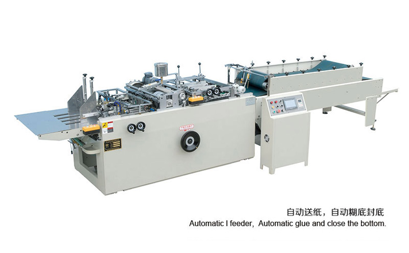  paper bag pasting machine