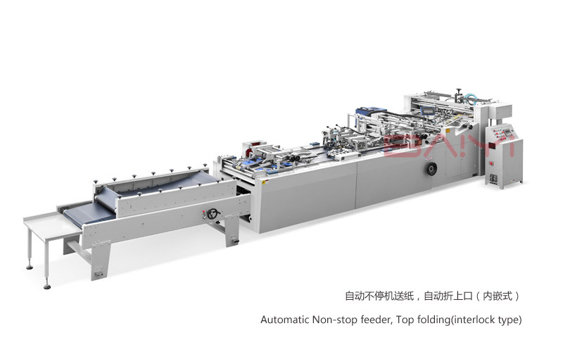 BY-600ZTJ paper bag making machine